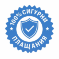 Виж условия