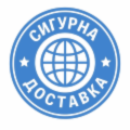 Виж условия