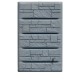 Бидон за дъждовна вода Prosperplast Arves Wall Stone, 400л (антрацит) | Бидони за дъждовна вода | Бидони за Вода |