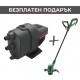 Монофазна хидрофорна помпа за вода GRUNDFOS SCALA1 5-55, мощност 1200 W, дебит 5.33 м³/ч, напор 52 м, налягане 8 бара |  |  |